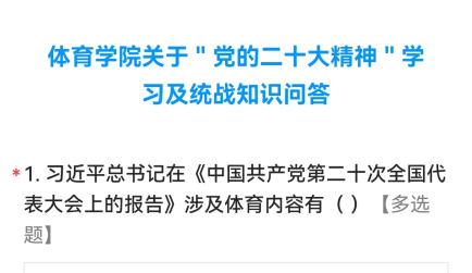 IM体育