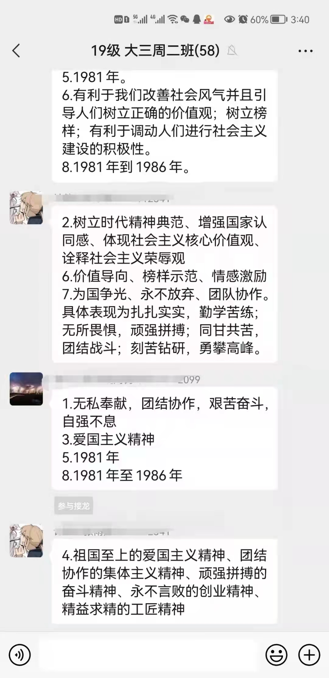 IM体育