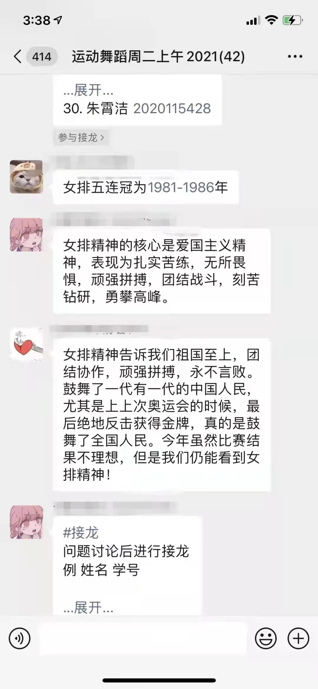 IM体育